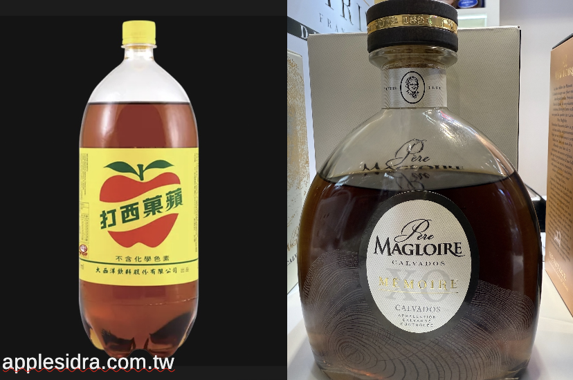 ProWine Hong Kong 2025: the Calvados sensation